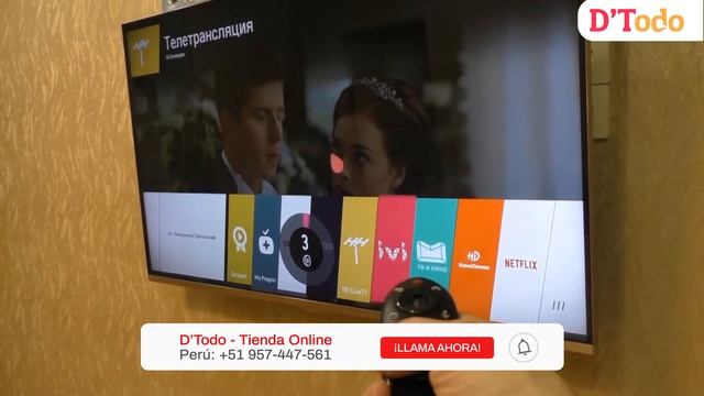 MAGIC REMOTE LG AN-MR500 Año 2014 - 2015 - UNIVERSAL CON PUNTERO / Lima, Perú 2022 смотреть онлайн