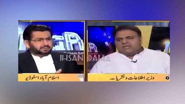 12 Funny Moments Of Pakistani Politicians Caught on Camera | TOP X TV смотреть онлайн