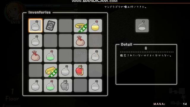 bandicam 2024-05-30 10-55-22-311 смотреть онлайн