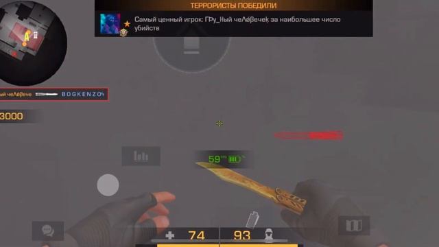 Демка экрана|standoff2 союзники🔥iPhone XR смотреть онлайн