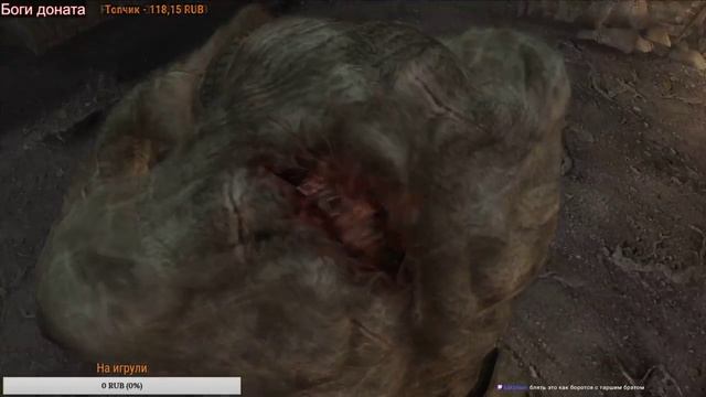 Resident Evil 4 Прохождение Ч.2 смотреть онлайн