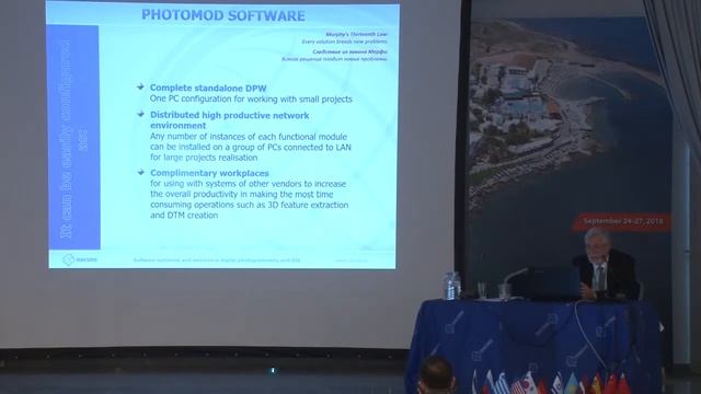 25 years long history on worldwide geoinformatic market смотреть онлайн