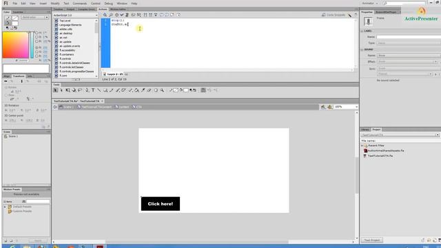 Brainient SDK Tutorial смотреть онлайн