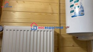 Обустройство водоснабжения из колодца и автономное отопление в частном доме. Отзыв