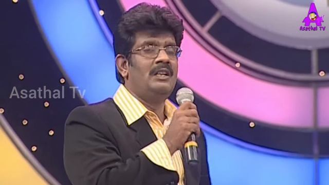 ஆட்டுக்குட்டியும் அரபாடி லாரியும் | Asathapovathu Yaru | Asathal Tv смотреть онлайн
