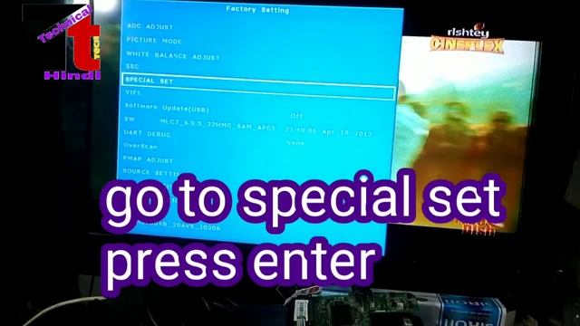 Factory reset onida lcd & open service menu by technical arif shaikh смотреть онлайн