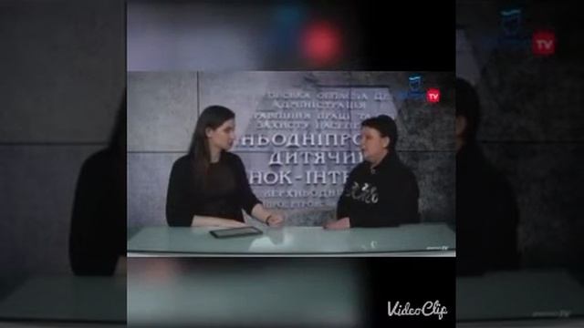 Реорганизация Верхнеднепровского интерната #1, кому это выгодно ? Днепр tv смотреть онлайн