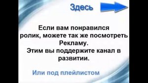 Весёлая радуга