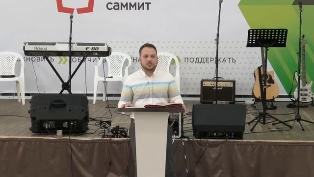 Тимофей Шаптала - Личное отношение с Богом | Лидерский саммит | 17.04.2021 смотреть онлайн