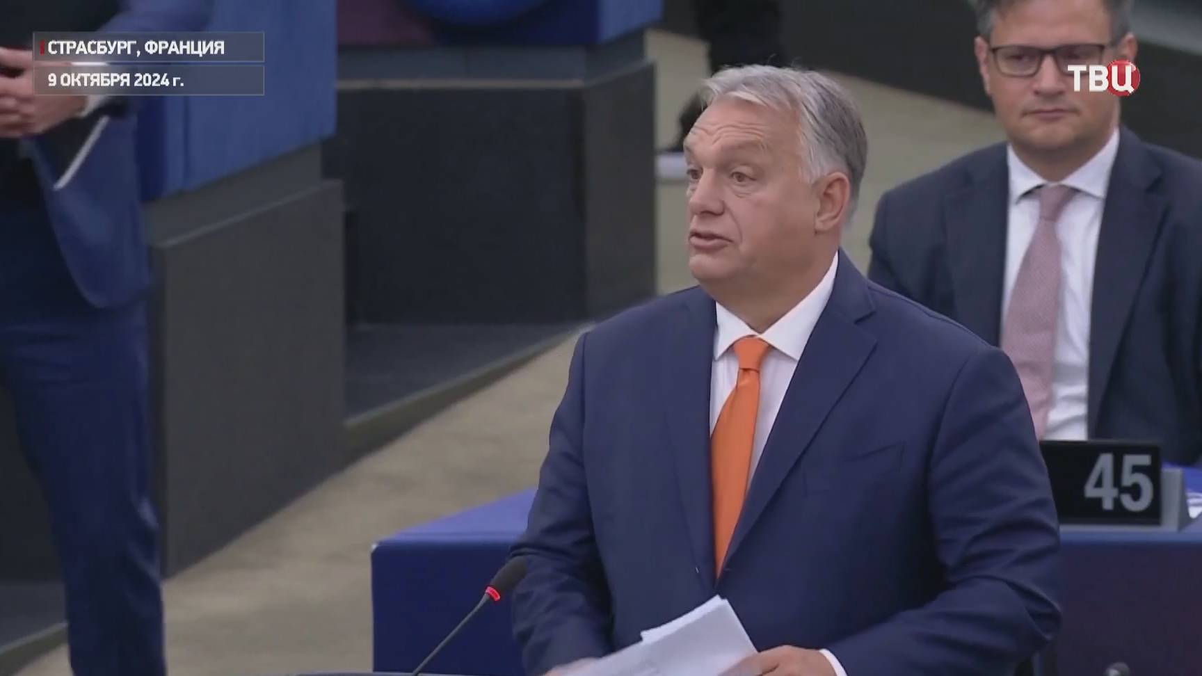 Действия Венгрии вызывают непонимание у стран НАТО / События на ТВЦ