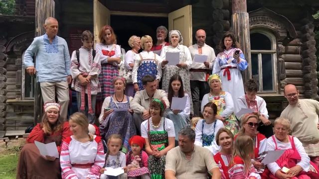 Фестиваль иван чай 2021 смотреть онлайн