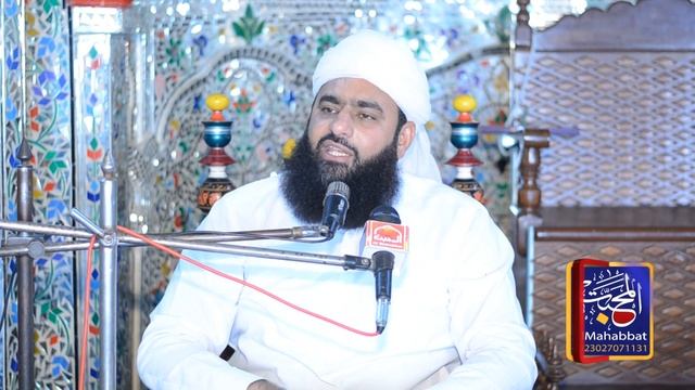 12 Ven Imam Ka intzar aur Pehly 11 Ka zikar kion Nahi - Bayan by Syed Tayyab Shah Gillani смотреть онлайн