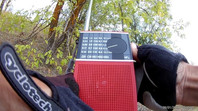 Нейва РП-205 25м смотреть онлайн