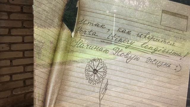 Долгополюк Татьяна Ивановна.. Стихотворение "Мелодия вчерашнего дождя". смотреть онлайн