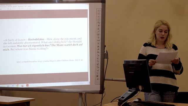 Конфликт и примирение языков как история взросления в трилогии Дж. Керр "Out of the Hitler Time" смотреть онлайн