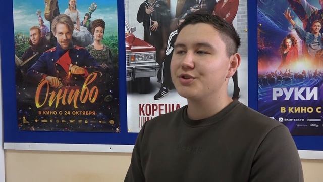 30.10.2024 Новости смотреть онлайн