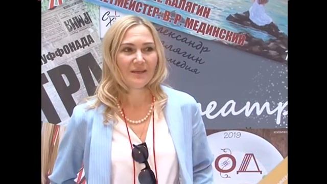 Время новостей Югорское ТВ О закрытии ТВ 2019 смотреть онлайн