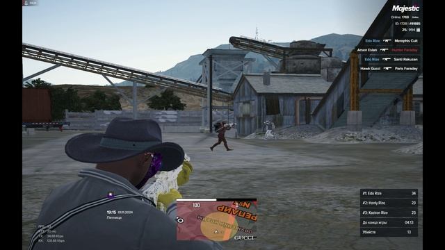 Grand Theft Auto V_2024.11.01-19.10 смотреть онлайн