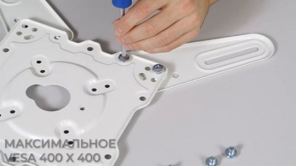 Kromax ATLANTIS 40 White