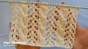426  УДАЧНЫЙ ТАНДЕМ АЖУРА  И  ЖГУТИКОВ  Вязание узоры спицами