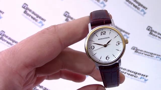 Часы Romanson TL 4259 LC(WH) - видео обзор от PresidentWatches.Ru смотреть онлайн