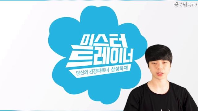 【ENG】대박! 가수 장민호, 결국 1위 트로피 수상 확정!! 역대급 광고 이벤트까지? Jang Min-ho finally won first place trophy!! 돌곰별곰T смотреть онлайн