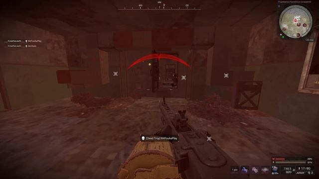 MG42 + 15 | STALCRAFT