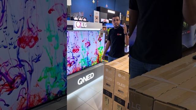 QNED смотреть онлайн