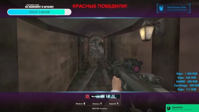 Point Blank - Джейзи / Вечерний Стрим [#67] / Играем в клане sMashing/ Новый тир планка смотреть онлайн