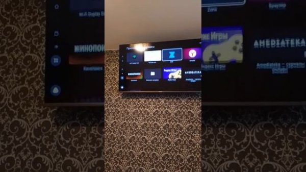 4K UHD Телевизор Hartens HTY 50UHD11B S2 50. Год спустя!