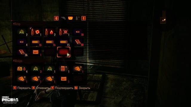Повешенный... Resident Evil Revelations 2 смотреть онлайн