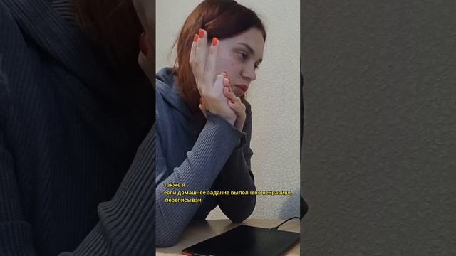 некрасиво. переписывай