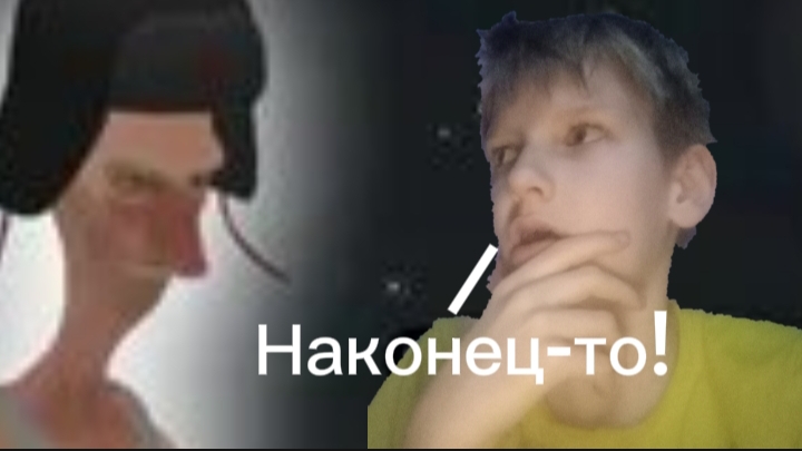 злой русский сосед обзор. обосрался от музыки погони. смотреть онлайн