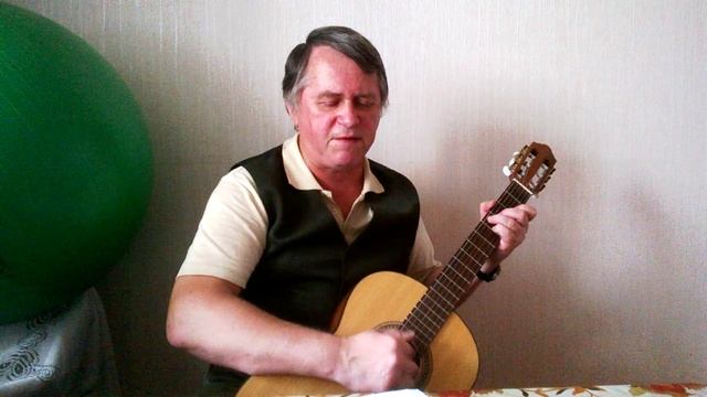 Черняев А.П.Я устал.WP_20150901_007