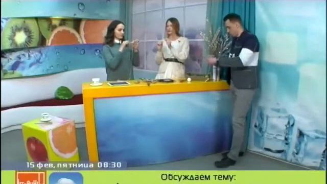 Татьяна Горностаева, энерготерапевт, арт-терапевт смотреть онлайн
