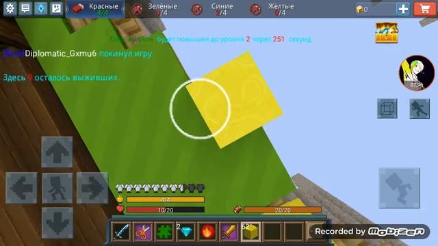 ★ИГРАЮ 1 ТОП ИГРА ЗАТАЩИЛ В ДР НУБИК ТВ★ смотреть онлайн