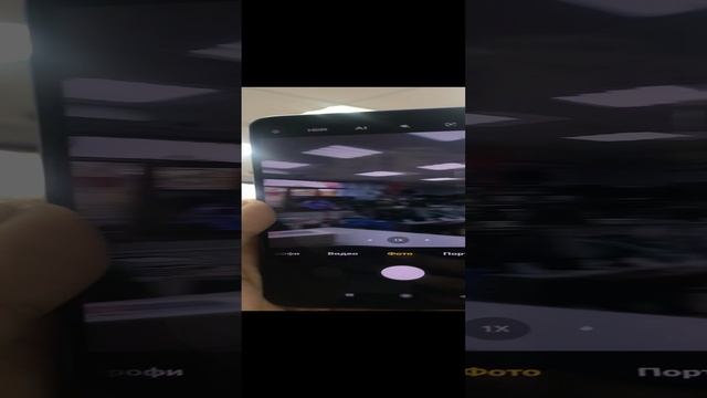 Redmi 9 смотреть онлайн