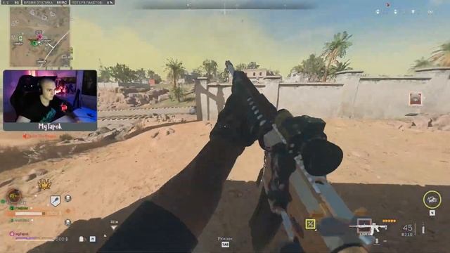 ОСТАНОВИЛИ ЧУЖОЙ NUKE | WARZONE 2.0 #5 смотреть онлайн