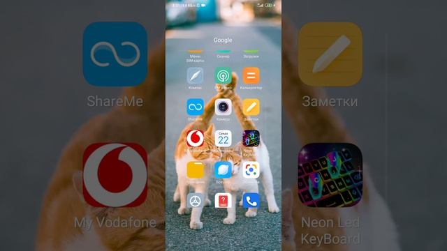 Вы знаете что надо делать при синем экране? смотреть онлайн