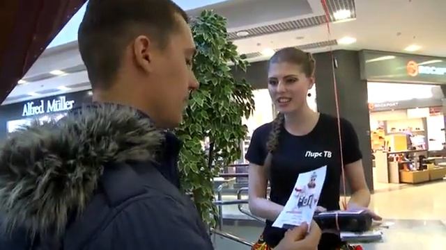 Промо-акция Пирс ТВ (промо) смотреть онлайн