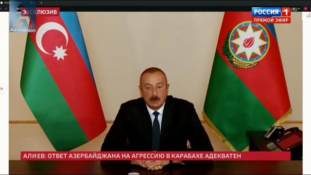 Rossiya 1 TV channels broadcast interview with President Ilham Aliyev смотреть онлайн