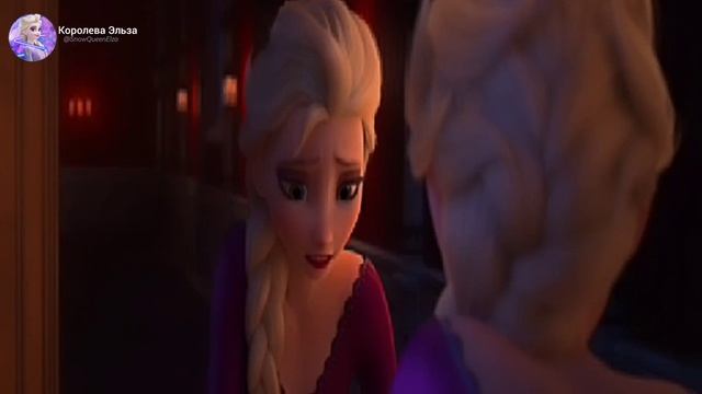 Клип Эльза — Don't Let Me Down