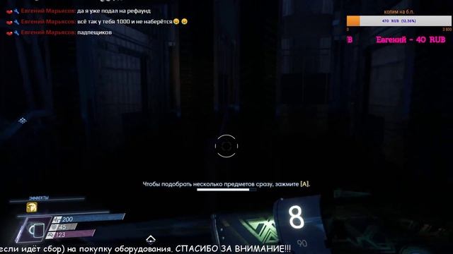 PREY пумпурум смотреть онлайн