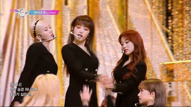 IZ*ONE(아이즈원) - Panorama(Music Bank) | KBS WORLD TV 201211