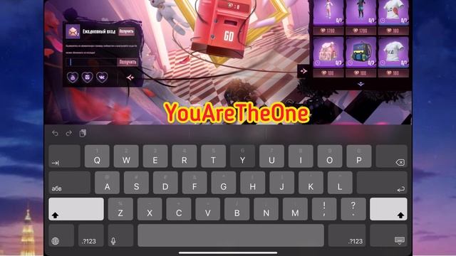 Новая халява в пубг(пабг) Мобайл! Код для нового события в PUBG Mobile! 14 Февраля в PUBGM! смотреть онлайн