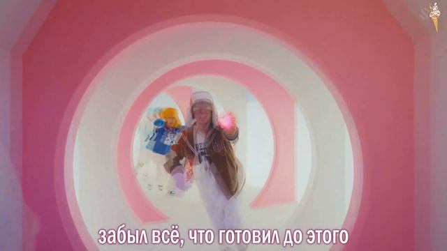 NCT DREAM - Candy [rus.sub/рус.саб]