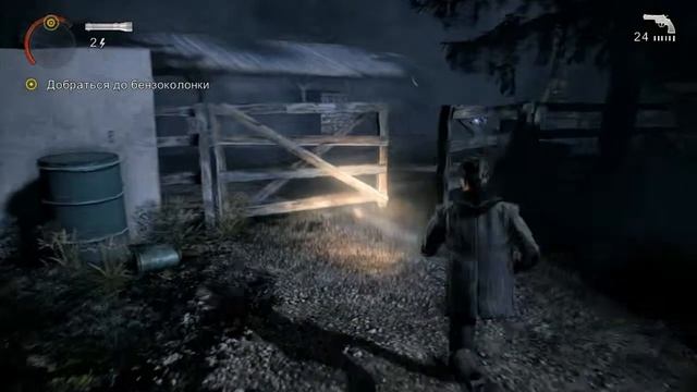 Прохождение Alan Wake Часть 2 смотреть онлайн