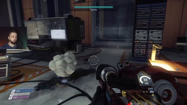 #12 ТКАЧ против гаечного ключа - Prey ( прохождение ) смотреть онлайн