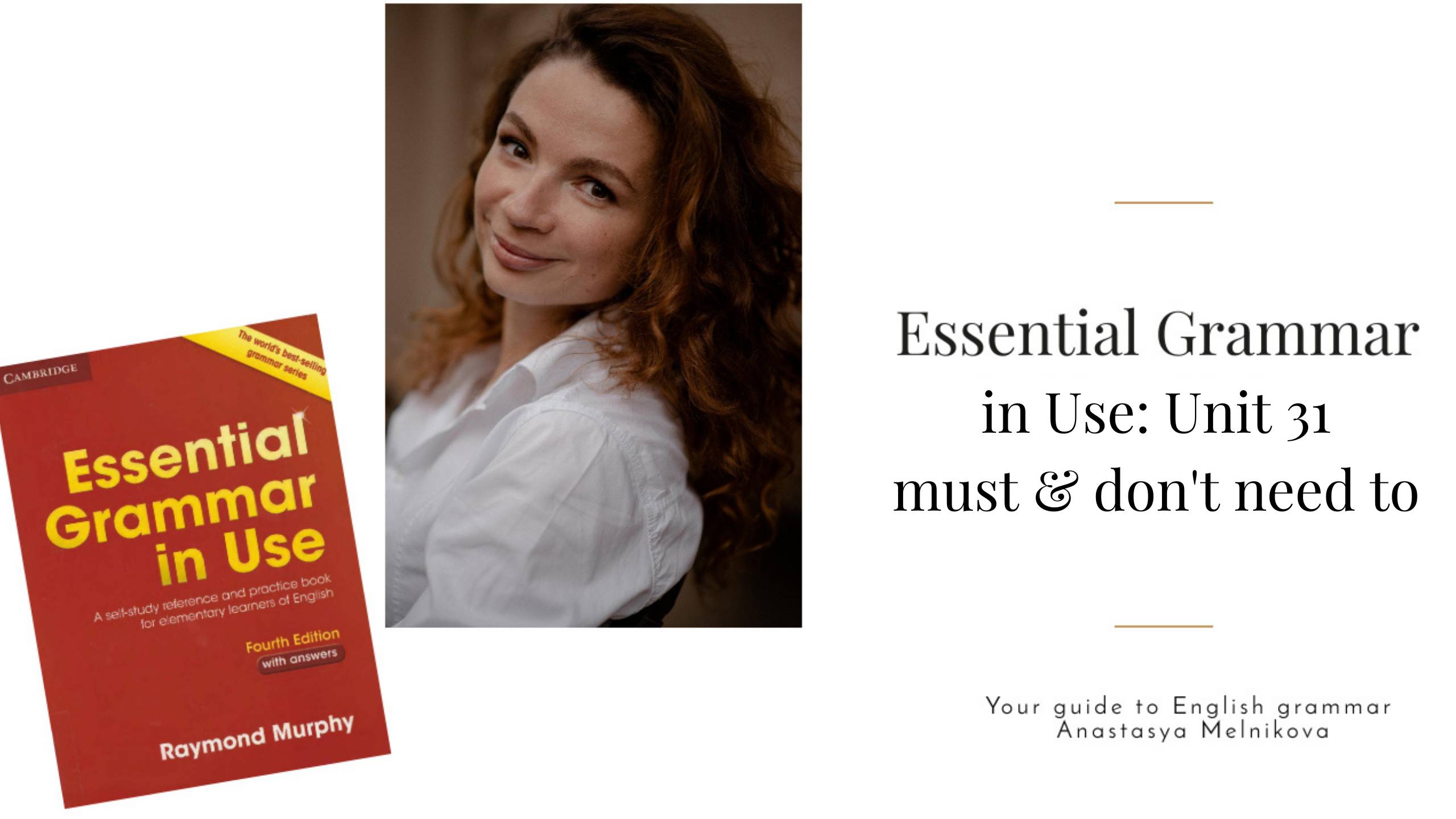 Unit 31 must / don't need смотреть онлайн