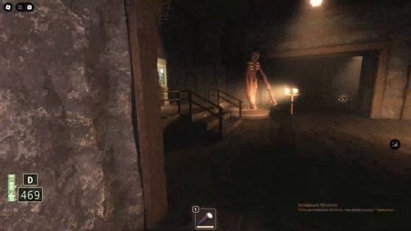 Тестим Grumble Fake Doors